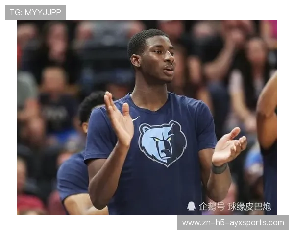 杰克逊节末得分含金量十足